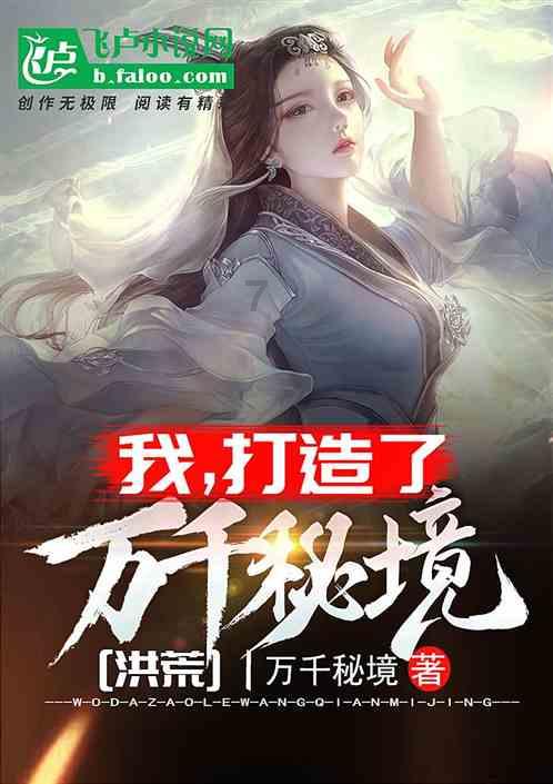 探索有没有人知道这是啥漫画?的知识星球,深入了解有没有人知道这是啥漫画?的最佳平台
